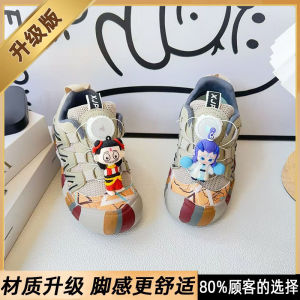 Childrens Sports Shoes Soft Bottom Anti-slip Fleece-lined Net Shoes Spring Autumn Winter Boys Girls Students Baby Shoes