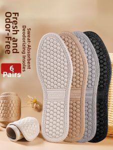 SANDAOREN | Deodorizing Sweat Absorbent Fragrant Breathable Comfort Shoe Insoles