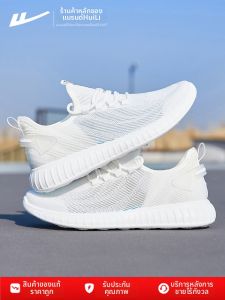 Warrior | Breathable Lightweight Thin Mesh Casual Sports Shoes