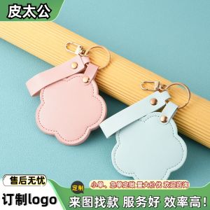 Portable Leather Makeup Mirror Keychain Customizable Logo Laser Color Print Macaron Style Japanese Design Non-Luminous Basic Packaging