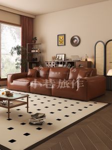Government Subsidized Retro Style Large Black Bull Sofa Living Room Brown Small Apartment Weathered Row Sofa New Model