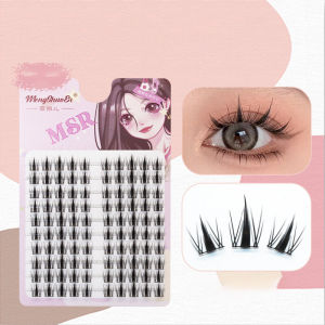 LANYUXINS Non Adhesive False Eyelashes Self-adhesive DIY Segmented Eyelash Extension Anime Eye Magnifying Tool