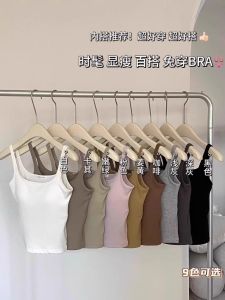 ผู้หญิง ฤดูร้อน วันพีซ สีขาว สายคล้อง เสื้อกั๊ก มีแผ่นรองหน้าอกด้านใน และ เสื้อชั้นนอก ฐานเสื้อชั้นใน สลิมฟิต ชุดทํางานความยาวสั้น