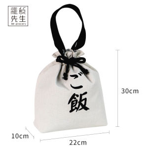 Mr. Grocery Simple Canvas Lunch Bento Bag Thick Large Lunchbox Bag Nordic Style Storage Bag for Everyone Universal Use