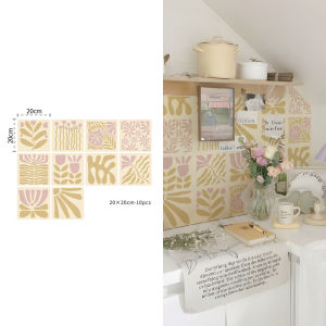 Matisse Dopaamine Kitchen Bathroom Wall Renovation Tile Stickers Self Adhesive Waterproof PVC Square Decals for Home Decor