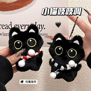 Cute Big Eyes Black Cat Plush Doll Couple Bag Hanging Ornament Creative Scarf Keychain Holding Small Fish Toy Keychain