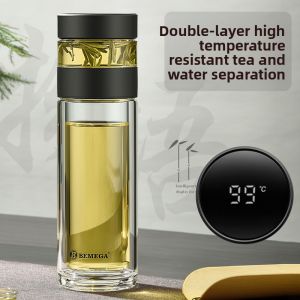 Bemega | Borosilicate Double-Layer Tea Separation Covered Glass Cup