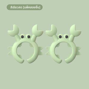 ตู้เก็บของในครัวแบบอเนกประสงค์พร้อมที่วางข้าวต้มลายคราฟท์การ์ตูน ตะกร้าเก็บของแบบติดผนังสำหรับที่วางข้าวต้มและข้าวต้ม