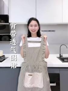 Home Use Restaurant Specialized Custom New Trendy Apron