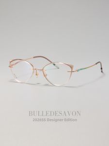 BULLE DE SAVON | Retro Cat Eye Frameless Lightweight Titanium Optical Frames