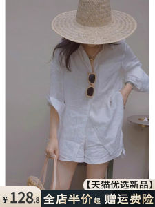 ชุดเสื้อเชิ้ตและกางเกงขาสั้นผ้าฝ้ายลินินสีขาว ชุดสองชิ้น ดีไซน์หรูหรา ชุดกันแดดสำหรับผู้หญิง ฤดูใบไม้ร่วง 2024