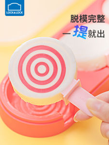 Food Grade Silicone Ice Cream Mold Home Use Ice Pop Maker Kitchen Tools Lock N Lock Snowflake Ice Tray Ice Cream Mould