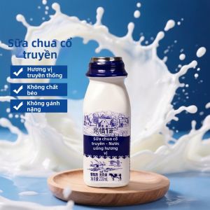 Sữa Chua Đơn Giản Không Đường 0% Mỡ 24 Hộp