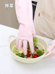 Perfect Life Gloves for Washing: ATEX, Rubber & Plastic