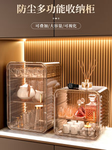 Chống Bụi Cốc Có Giá Để Đồ Chất Liệu Nhựa Cốc Cà Phê Người Tổ Chức Trà Cup架 Phụ Kiện Phòng Tắm Hộ Gia Đình Dụng Cụ Vệ Sinh