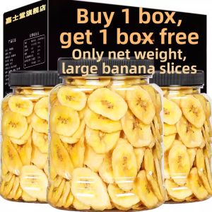 Non-Sugar Banana Chips 500g Snack Leisure Food Fried Fruit Dry Bulk Pack Baby Snacks Jia Shi Tang Brand Soluble Beans