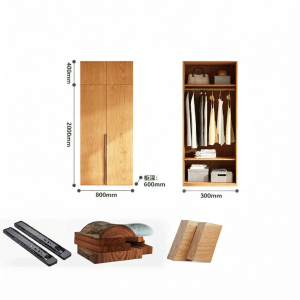Oak Modern Solid Wood Wardrobe 6 Doors