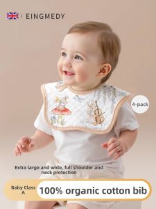 EINGMEDYFRESH | Waterproof Fast Drying Anti-Spit Bibs