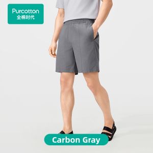 Purcotton | Breathable Sun Protection Mens Shorts