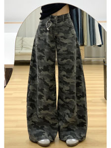 QIANCHANGNAAI | Petite American Camo Workwear Style Slimming Jeans Straight Leg