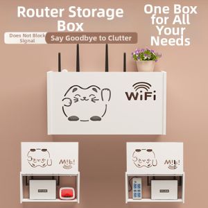 Drill-Free Wall-Mounted Storage Box for Routers and TV Boxes