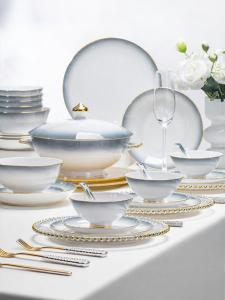mornenjoy | High-end Minimalist Gradient Porcelain Tableware Set