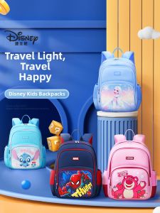 Disney | Lightweight Large Capacity School Bag for Primary Students Reduces Burden