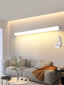 YUGUANG | LED Adjustable Brightness Strip Wall Light