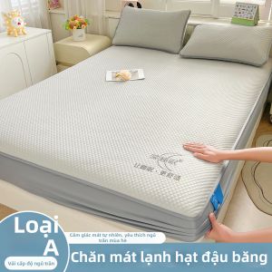 BEIPIN | Thảm Lụa Băng Mát Mềm Mại Mùa Hè
