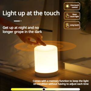 Remote Control Night Light Rechargeable Table Lamp Bedroom Bedside Lamp Touch Eye Care Night Sleep Light Night触控小夜灯