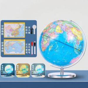 deli | Educational AR 3D Relief Floating Globe for Students