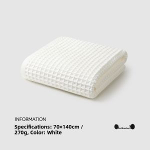 GRACE | Cotton Thin and Absorbent Bath Towel for Summer High End Home Use