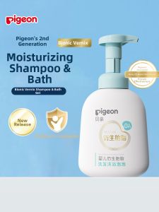 Pigeon | Dầu Gội & Sữa Tắm Chống Béo Đầu Cho Bé