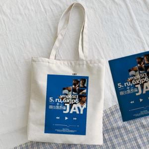 Jay Chou Album Cover Lyric Zipper Canvas Bag Support Celebrity Single Shoulder Student Bag Handbag Soft Open Top Large Size