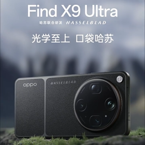 OPPO Find X9 Ultra 智能手机 / OPPO Find X9s Pro | OPPO手机 | Snapdragon 8 Elite Gen 5 / 6.82英寸 144Hz 7050mAh 100W 快速充电 | 哈苏10倍光学变焦“天眼”长焦镜头/oppo手机/oppo find手机