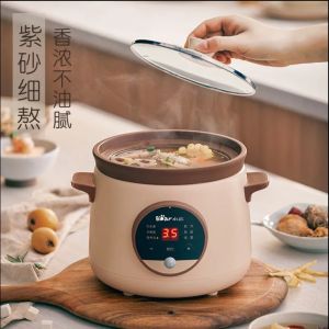 Bear Purple Clay Electric Stew Pot Automatic Pot Soup Pot Ceramic Household Electric Casserole Pot Pot Pot Birds Nest Boil Porridge E15H1