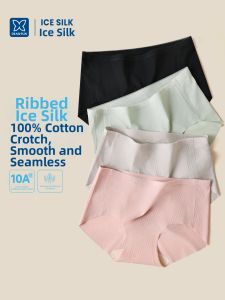 DIEANFEN | Seamless Breathable Antimicrobial Briefs