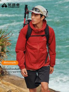 Pioneer camp | Summer UV Protection Hooded Mens Lightweight Breathable Outdoor Jacket