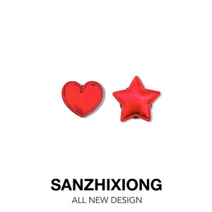 SANZHIXIONG | Minimalistic Lasting Scent Car Fragrance