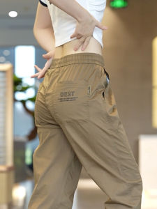 Ice Silk Casual Pants Mens Loose Cuffed Summer Thin Trendy Quick Dry Nine Points Sports Trousers Breathable Cotton Blend