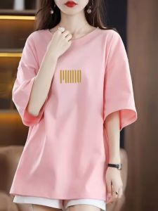 เสื้อยืดแขนสั้นผ้าฝ้ายแท้สำหรับผู้หญิงในช่วงฤดูร้อนปี 2024 ทรงหลวม แขนยาวปานกลาง ปกปิดสะโพก เสื้อผ้าทำงานสไตล์เกาหลี