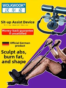 Wolk Wook | Multifunctional Abdominal Exercise Equipment