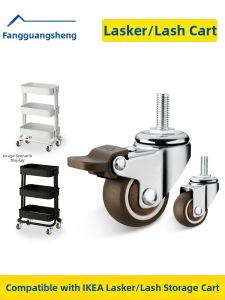 FANGXIANSHENG | Replacement Durable Noise-Reducing Wheel M8 Screw