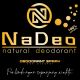 Berkah Natural