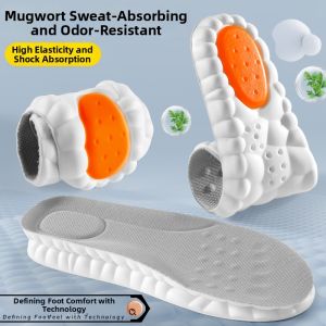 SHIPIFENG | Military Training Cushioning Insoles Men Shock Absorption Comfortable