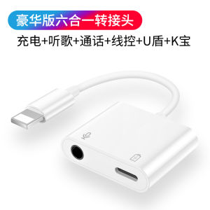 อะแดปเตอร์ชุดหูฟัง Apple 16 Pro Iphone 15 Pro Max Converter 15 Plus Audio Transfer Line Two-in-one อินเทอร์เฟซ Type-c โทรศัพท์มือถือถึง 3.5 มม.เพลงสายควบคุมการโทร