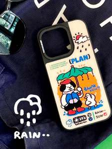 Papapapa Manufacturing Little Dog Rainy Day Waterproof Cute Black Edge 3D Illustration Duckling Phone Case for iPhone 16 pro Max Apple 15 pro Original Phone Cover
