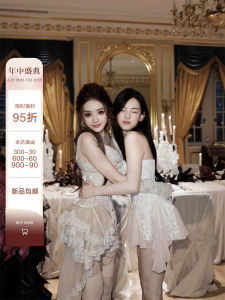 DOGGYQIN Hand Embroidered Lace Halter Neck Short Waist Cinched Womens Dress Summer Fashion A-Line Skirt Style No Sleeve