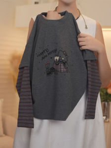 Fake Two-Piece Style T-Shirt
