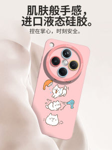 Fabio Silicone Phone Case for Oppofindx9Pro Full Cover X8S Couple Style Portable Fashionable Protective Cover Environmental Friendly